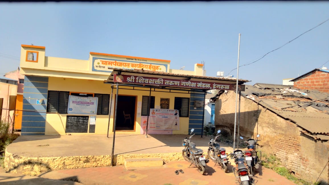Village view 1